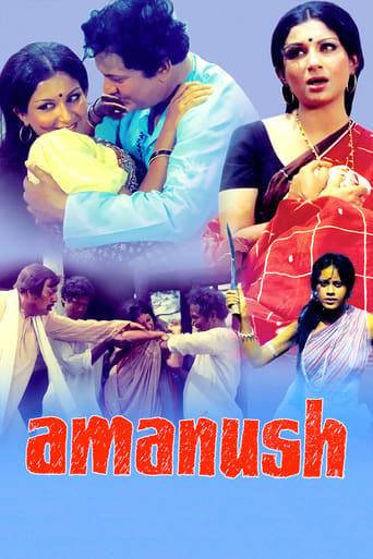 Movie: Amanush