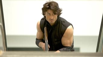 Movie: Commando 2 - 