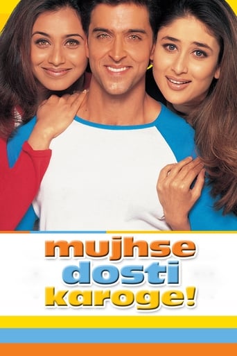 Movie: मुझसे दोस्ती करोगे!
