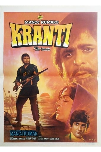 Movie: Kranti