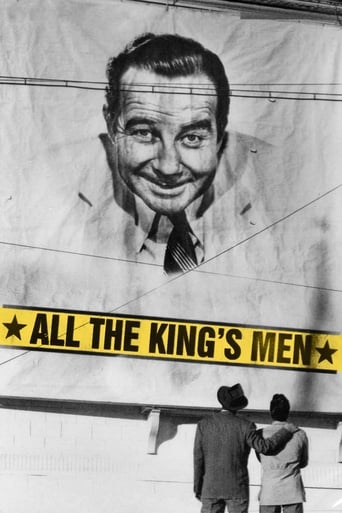 Movie: All the King
