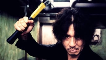 Movie: Oldboy - 