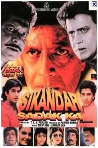 Movie: Sikandar Sadak Ka
