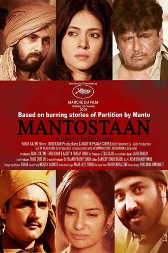 Movie: Mantostaan