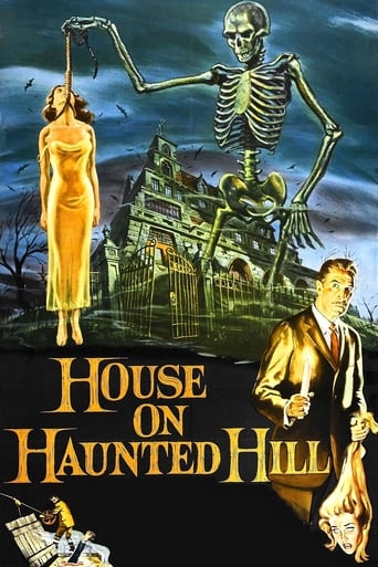 Movie: House on Haunted Hill
