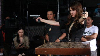 Movie poster: Nilalang - 2015