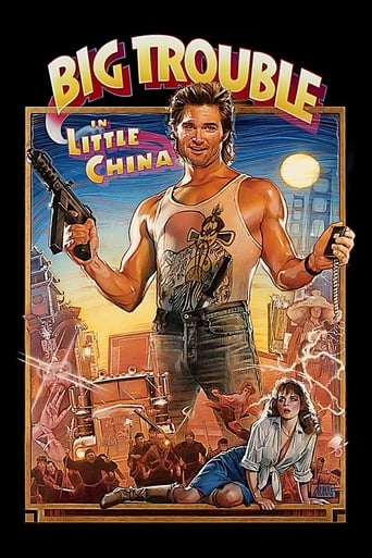 Movie: Big Trouble in Little China