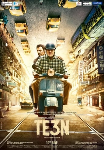 Movie: Te3n