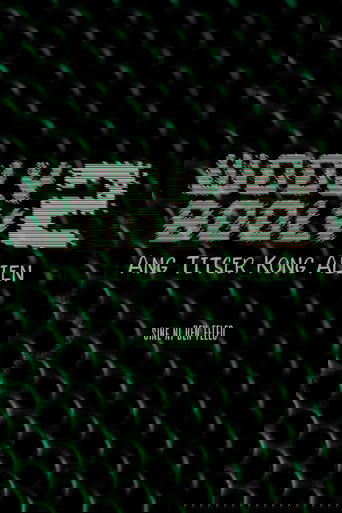 Movie: Wooly Booly 2: Ang Titser Kong Alien