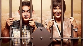 Movie: PK - 