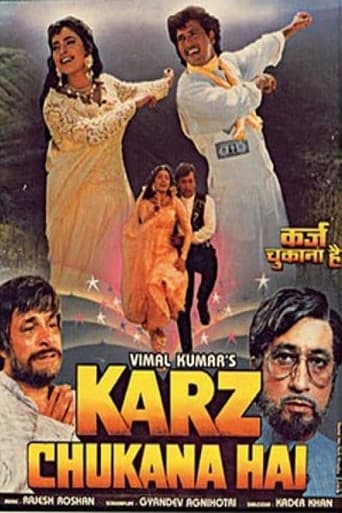 Movie: Karz Chukana Hai