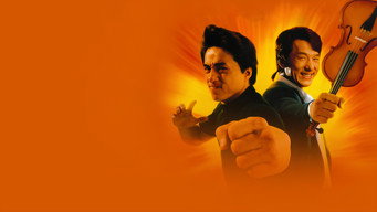 Duel of Dragons