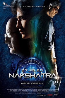 Movie: Nakshatra