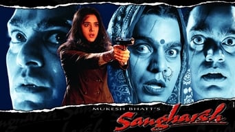 Sangharsh