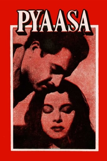 Movie: प्यासा