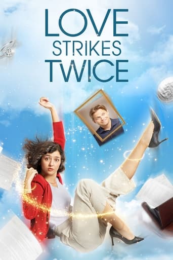 Movie: Love Strikes Twice
