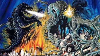Movie poster: Godzilla vs. Hedorah - 1971