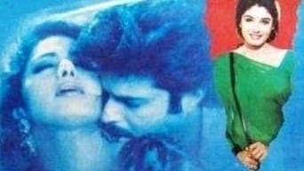 Movie: Laadla - 2021