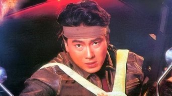 Movie poster: Alyas Pogi 2 - 1992