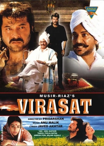 Movie: Virasat