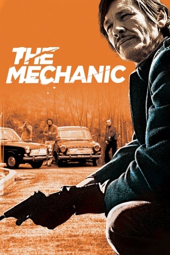 Movie: The Mechanic