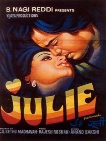 Movie: Julie