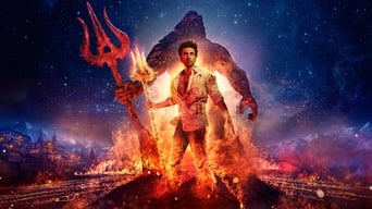 Movie: Brahmastra Part One: Shiva - 