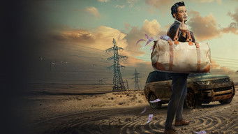 Movie: Crazxy - 2022