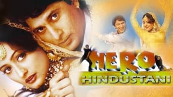 Movie: Hero Hindustani - 