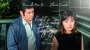 Movie poster: Kahit konting pagtingin - 1990