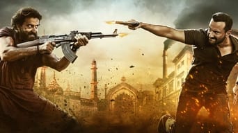 Movie: Ved - 