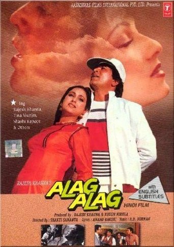 Movie: Alag Alag