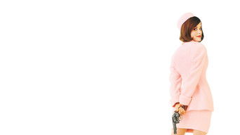 Movie poster: The House of Yes - 1997