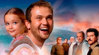 Movie poster: Miracle in Cell No. 7 - 2019