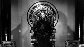The Mask of Fu Manchu