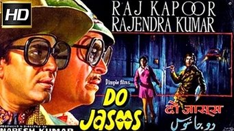 Movie poster: Do Jasoos - 1975