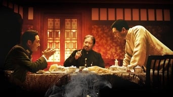 Da Shang Hai