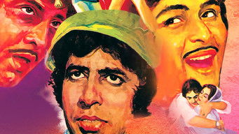 Movie: Amar Akbar Anthony - 1979