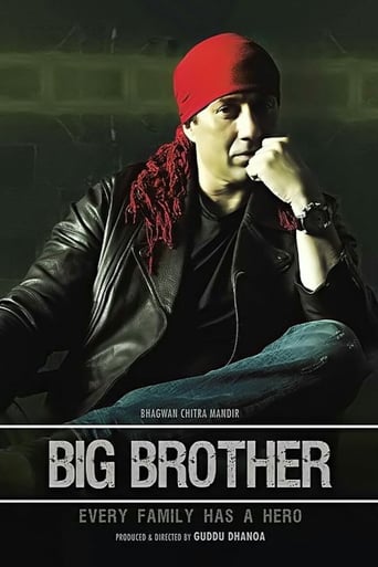 Movie: Big Brother