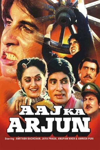 Movie: Aaj Ka Arjun