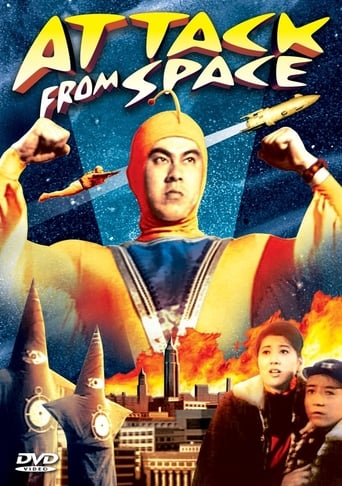 Movie: Attack from Space