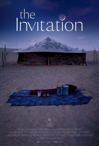L'invitation