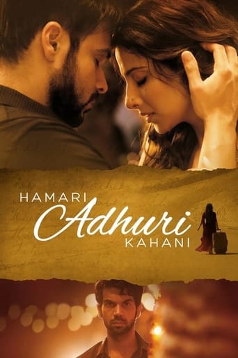 Movie: हमारी अधूरी कहानी