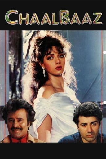 Movie: Chaalbaaz