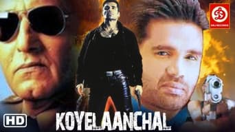 Movie: Koyelaanchal - 2000