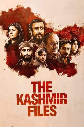 Movie: द कश्मीर फ़ाइल्स