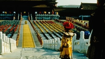Movie poster: The Last Emperor - 1987
