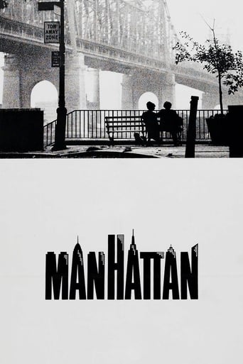 Movie: Manhattan