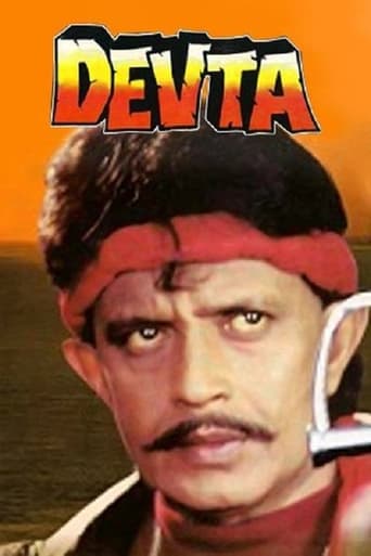 Movie: Devta