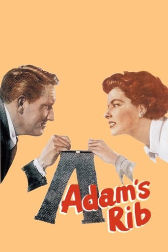 Movie: Adam
